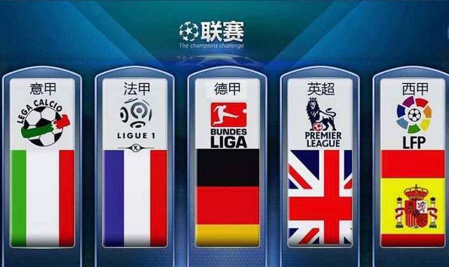 皮科：迈阿密国际全队非常团结，大牌球员也非常拼.